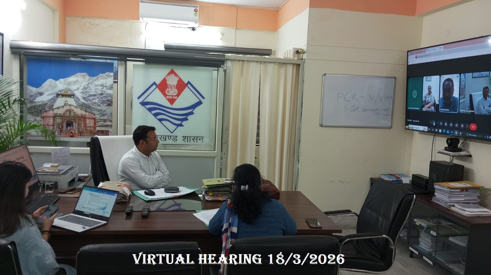Virtual Hearing 18/3/2026
