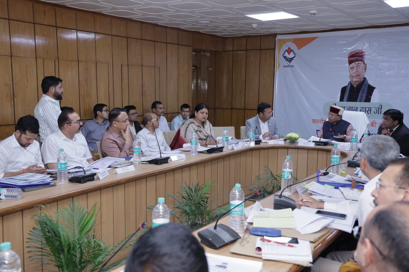 कार्यालय की गतिविधि – अतिरिक्त चित्र