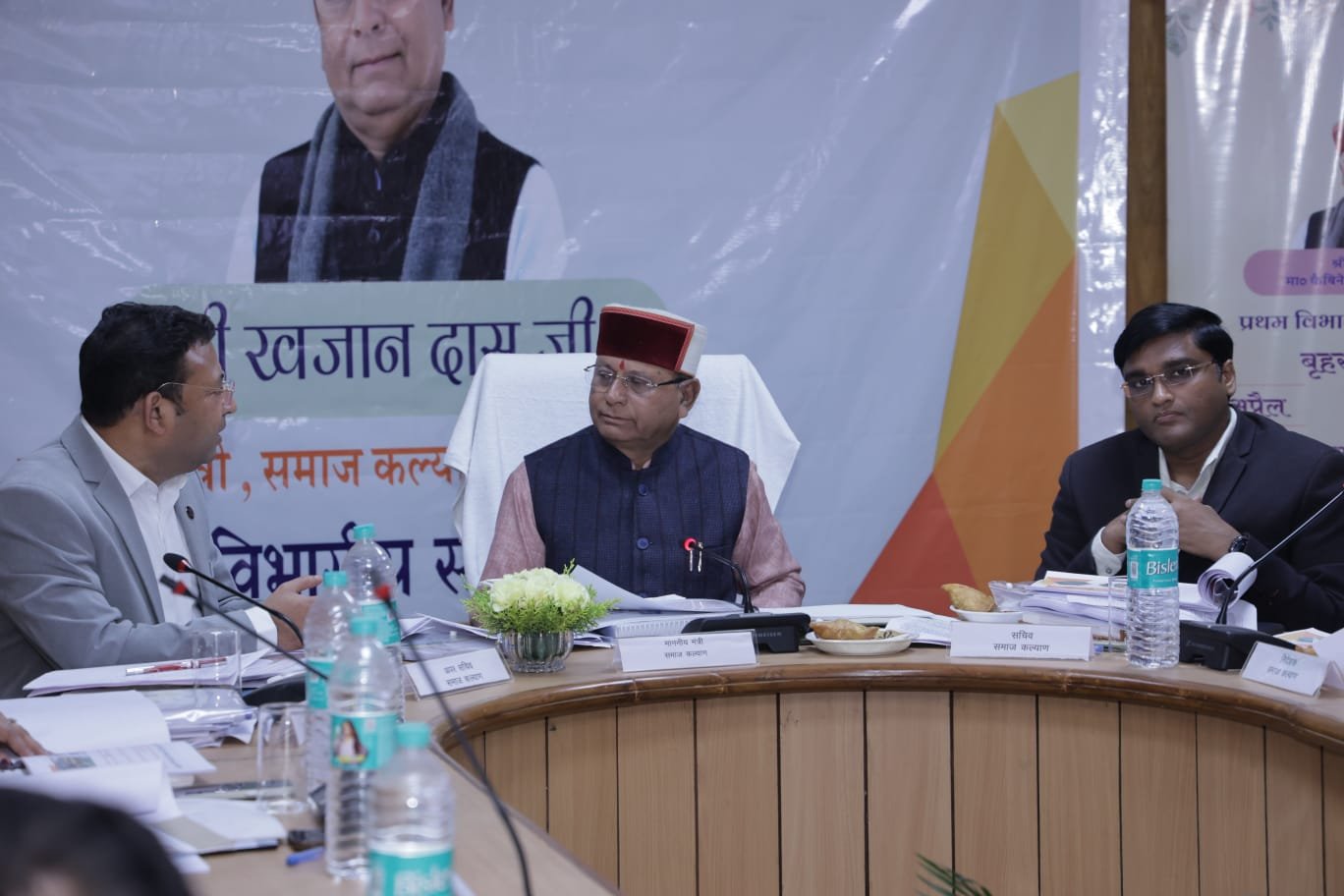 कार्यालय की गतिविधि – अतिरिक्त चित्र